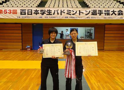 第５３回西日本学生バドミントン選手権大会